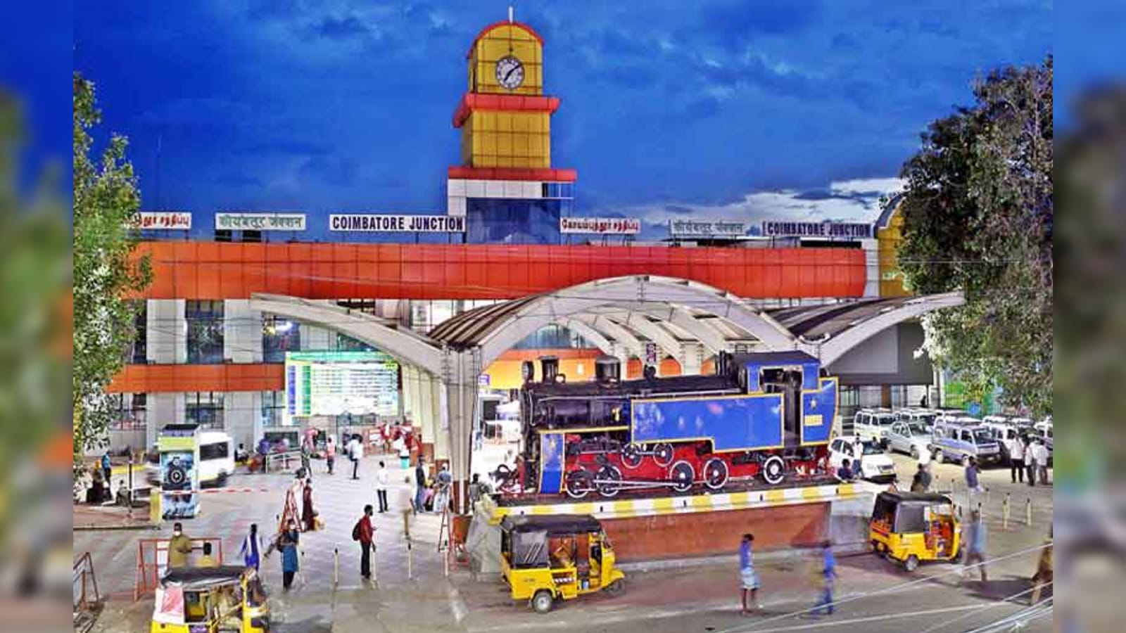 Coimbatore Junction