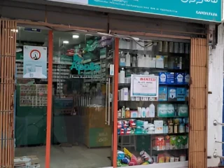 appollo picsart aiimageenhancer