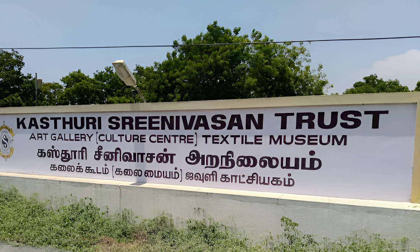 Kasthuri Sreenivasan Art Gallery & Textile Museum (Culture Centre)