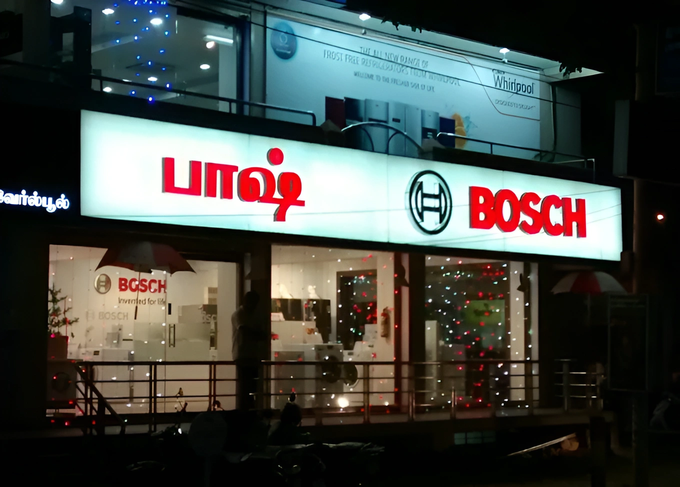 BOSCH Brand Store