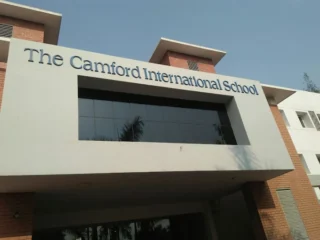 camford school