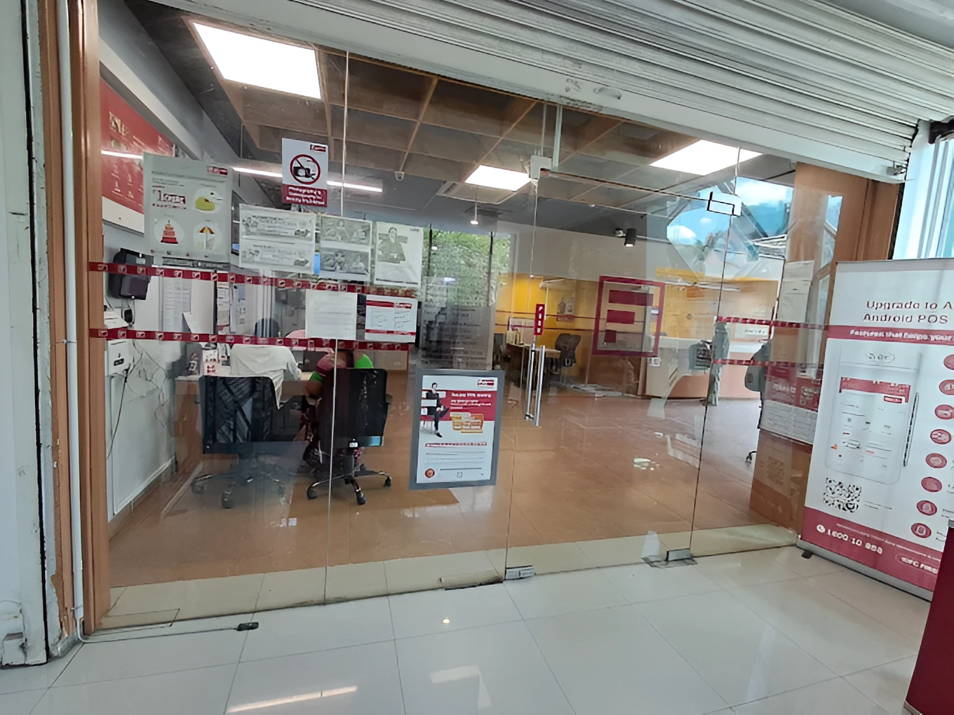 IDFC FIRST Bank – Coimbatore Branch