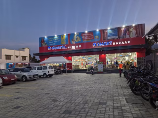 smart bazar